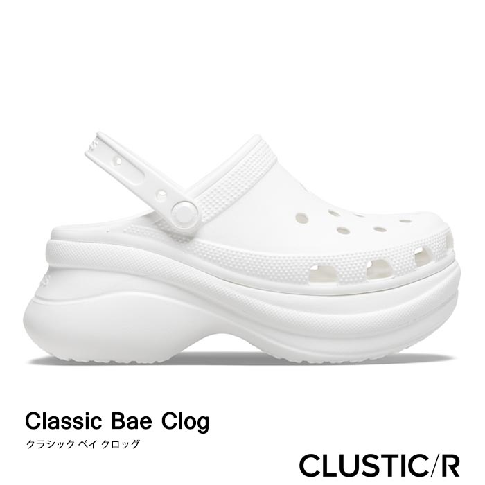 crocs classic bae clog