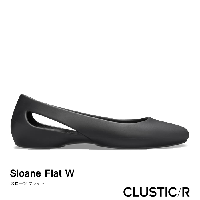 楽天市場 クロックス レディース スローン フラット ブラック Crocs Sloane Flat Black Clustic R