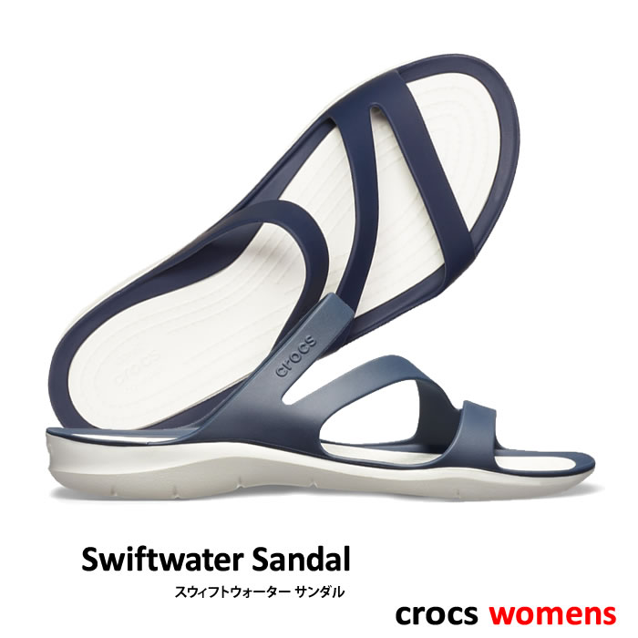 crocs swiftwater sandal