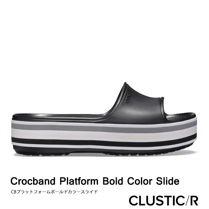 crocs platform bold color