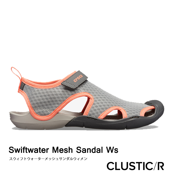 crocs swiftwater mesh sandal