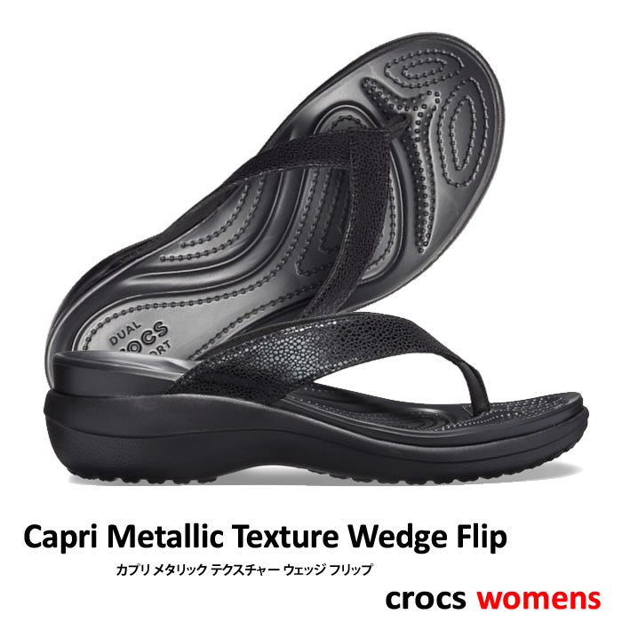 crocs capri metallic