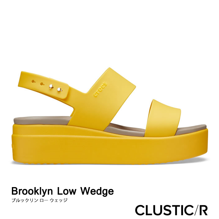 yellow wedge crocs