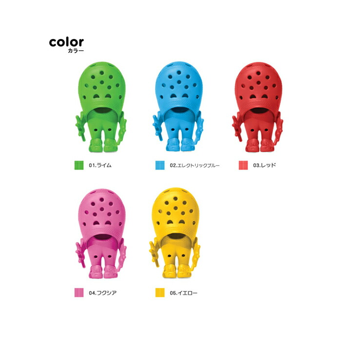 crocs croslite guy