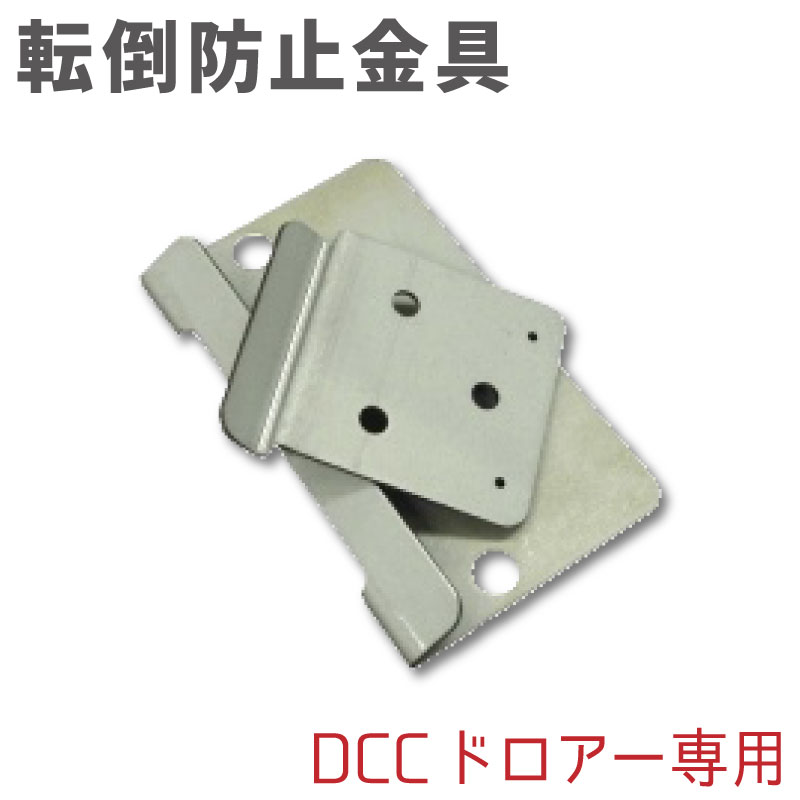楽天市場】【乾電池駆動対応】横型コンパクトモバイルレジスター