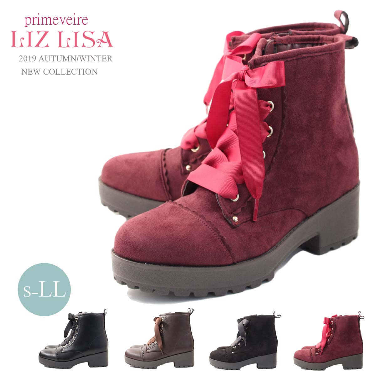 楽天市場 Primevere Liz Lisa プリムヴェールリズリサ ブーツ レースアップショートブーツ 疲れにくい 美脚 Plz8050 Clytie