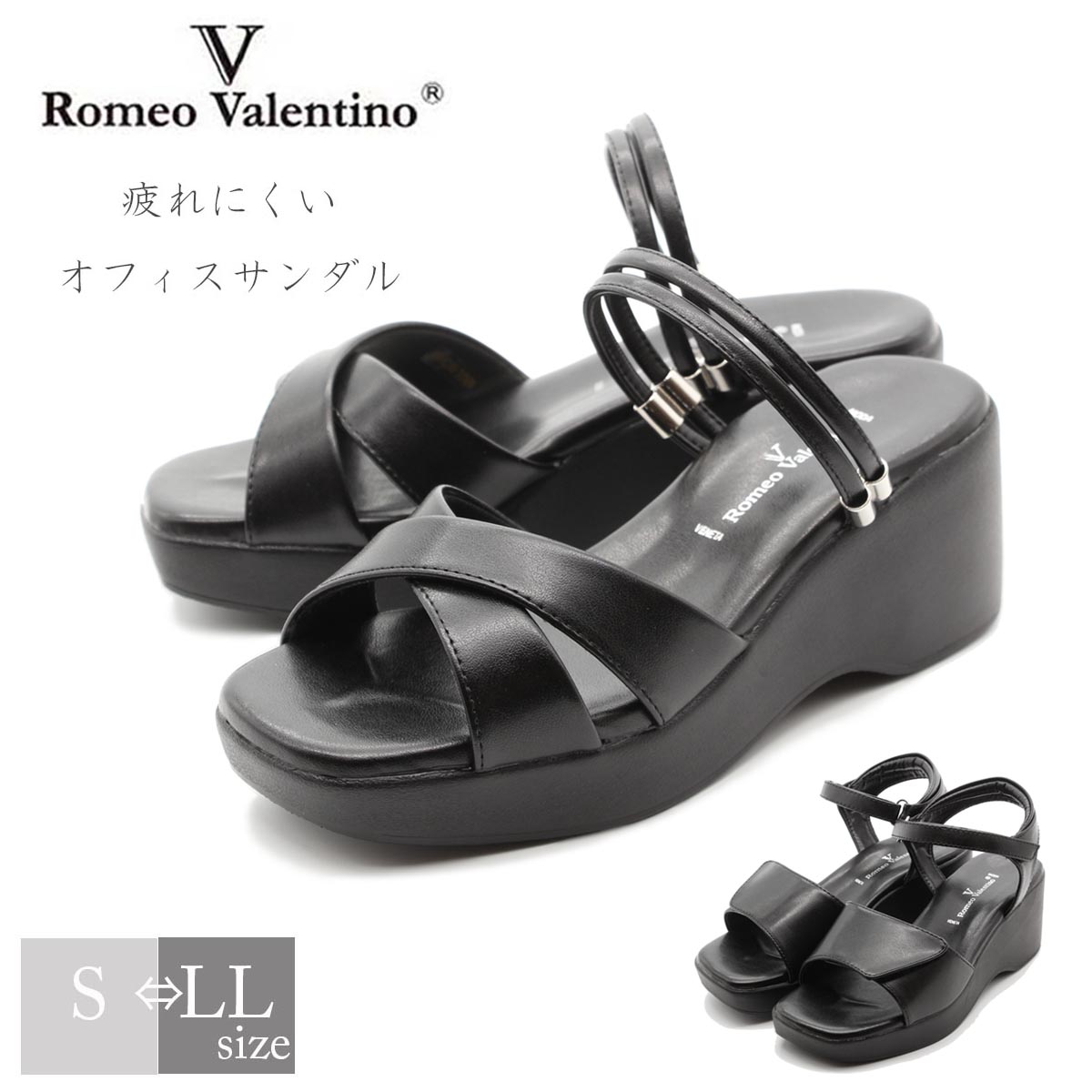 楽天市場】ロメオバレンチノ サンダル ミュール レディース オフィス