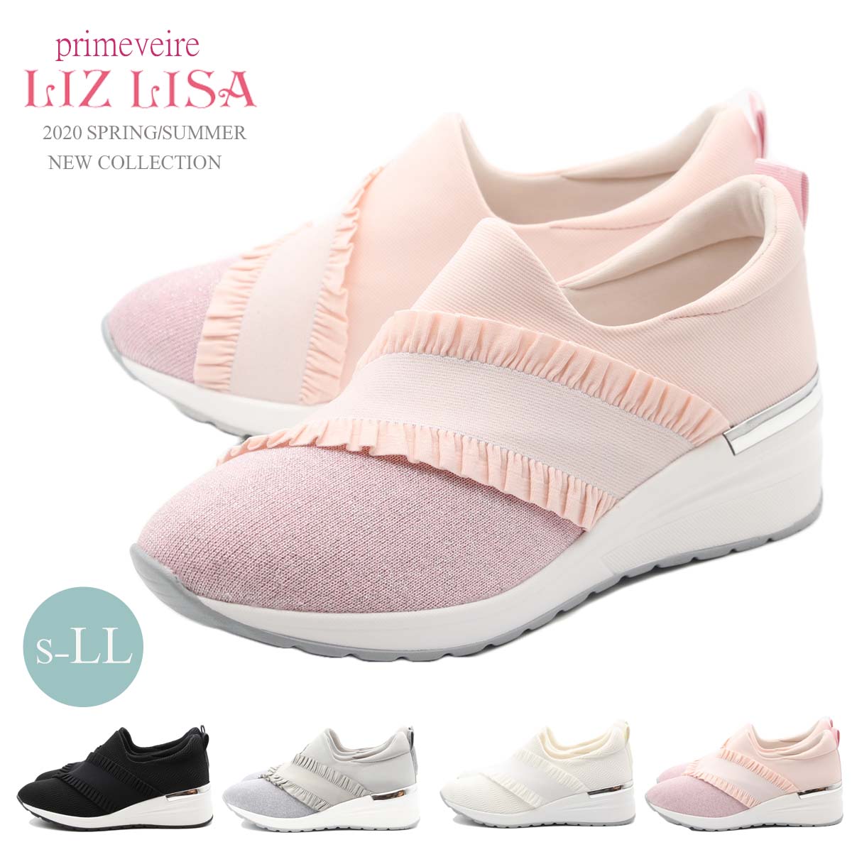 楽天市場 Primevere Liz Lisa プリムヴェールリズリサスニーカー フリル スリッポン バンド 軽量 疲れにくい 歩きやすい Plz1402 レディースシューズ 靴 Clytie