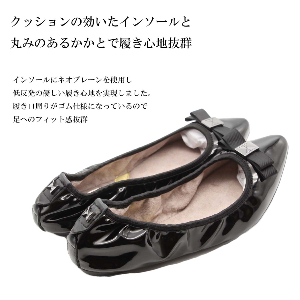 楽天市場 Butterfly Twists バタフライツイスト バレエシューズ パンプス フラットシューズ 携帯 収納 コンパクト 折りたたみ 旅行 機内用 オフィス 車内 オケージョン 参観日 スリッパ レディース ジャスミン Jasmin Btf223 Clytie