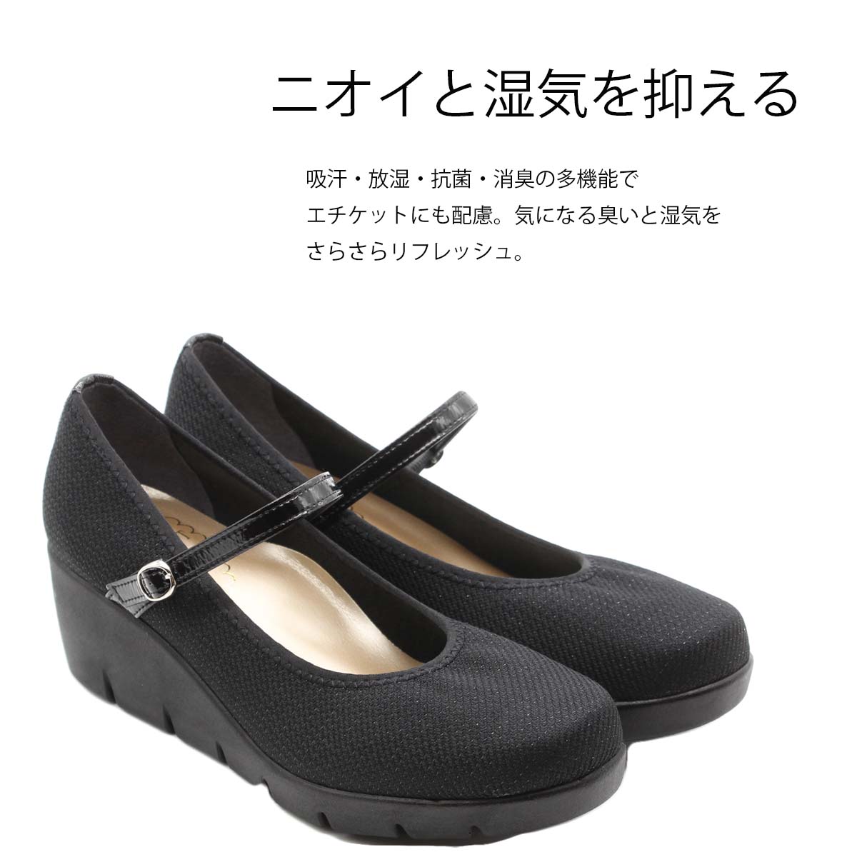 楽天市場 First Contact ファーストコンタクト コンフォートシューズ パンプス 華奢 ストラップ ラメ コンフォートパンプス 歩きやすい やわらかい 痛くない Im Clytie