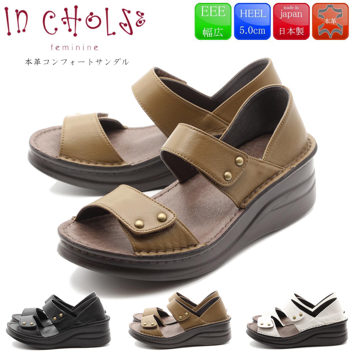 「clytie」という名まえに込めた願望すること