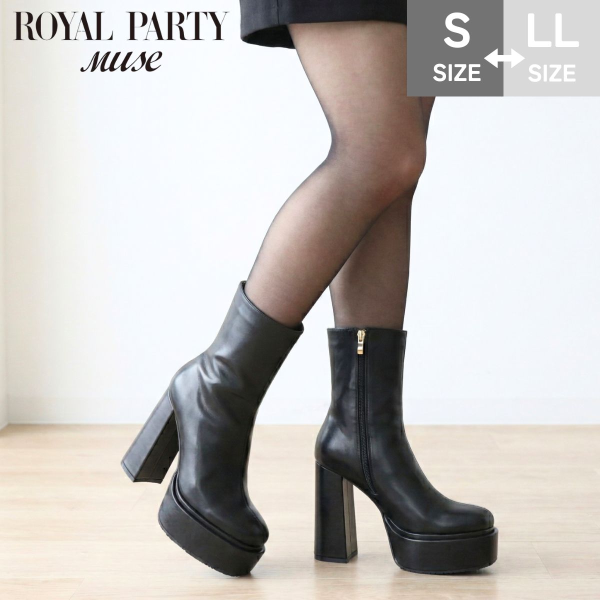 ROYALPARTY muse　ロイヤルパーティーミューズ レディース 靴 ショートブーツ ストレッチブーツ ハイヒール 厚底 スタイルアップ 美脚 rpm2074｜レディースシューズ 靴 clytie