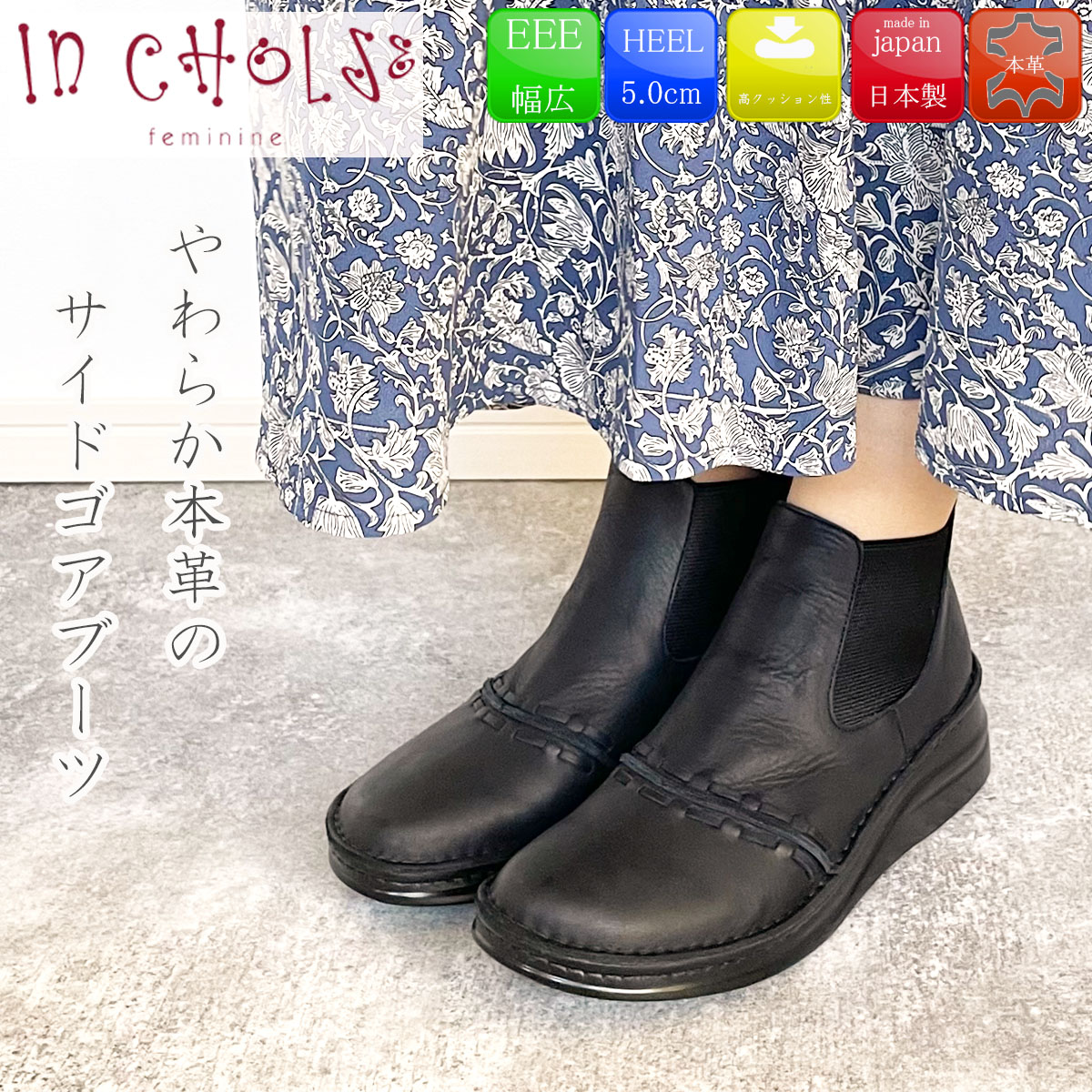 「clytie」という名まえに込めた願望すること