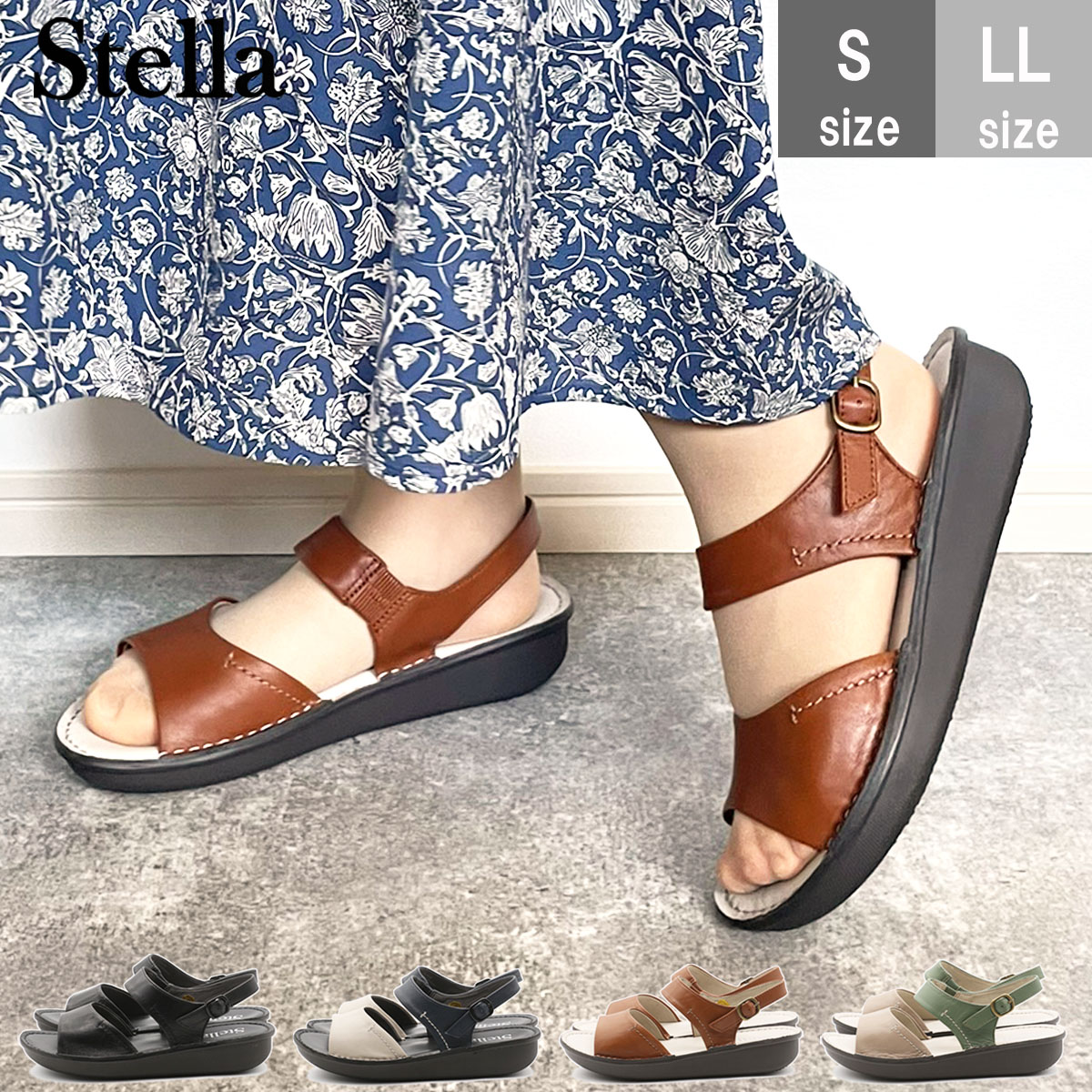Stella ステラ 本革 レザー サンダル コンフォートサンダル フラット 柔らかい 痛くない 疲れない 天然皮革 走れる レディース 靴 25-5350