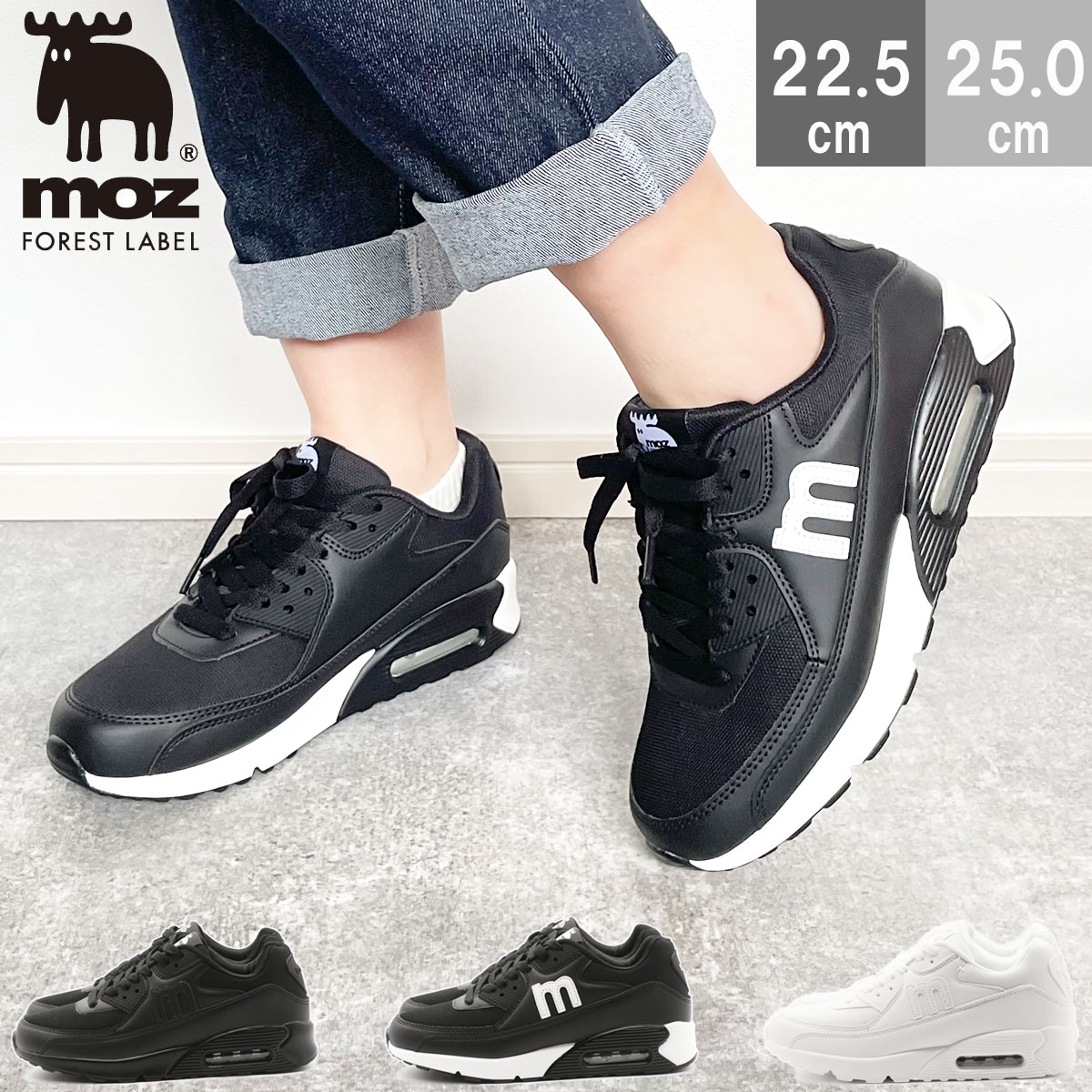 くーぽん MOZ 13枚8500円 mz513-1.jpg