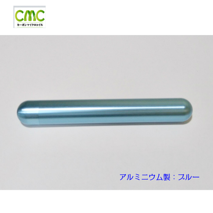 電磁波防止 5G対応 ＣＭＣ カーボンマイクロコイル ロッド 電磁波