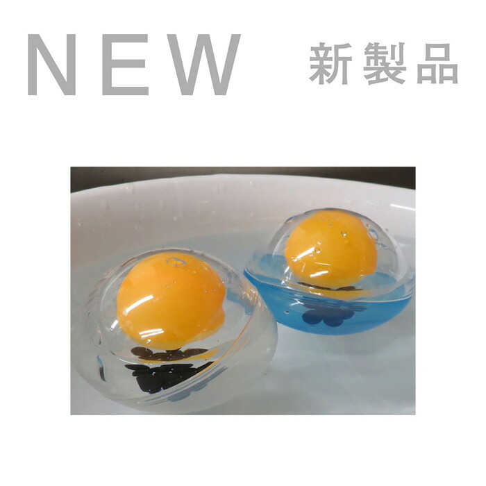 楽天市場】【大判】CMC 健康クロス 食卓用 健康 食の安心 食