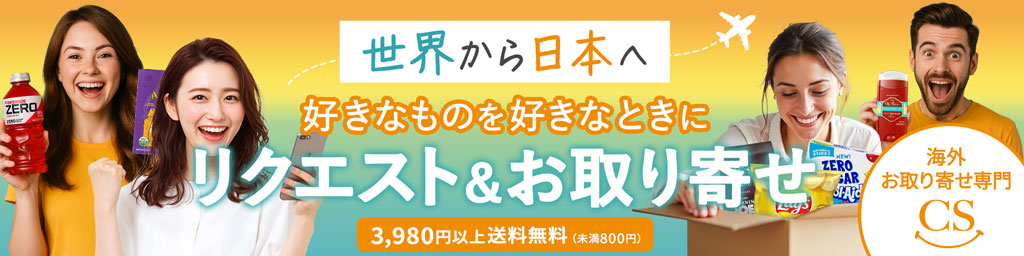 ����ե���˥����ޥ��롧�����Υ�������"��餷"�򥻥쥯�ȡ�������̤륢���ƥ�ǥ��ޥ���ˡ�