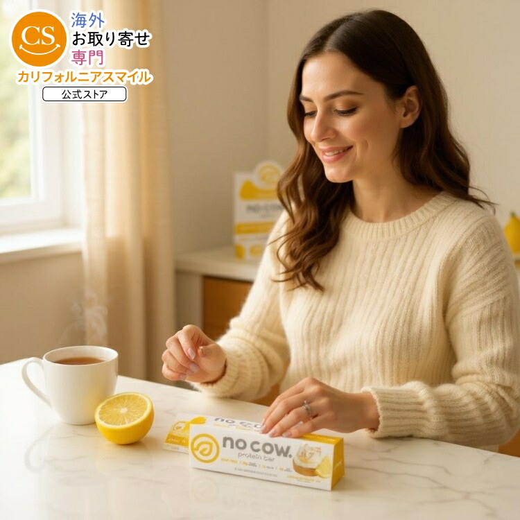 ノー カウ レモンメレンゲパイ プロテインバー 12本入り No Cow Lemon Meringue Pie (12) 【お取り寄せ商品】【合わせて買いたい】