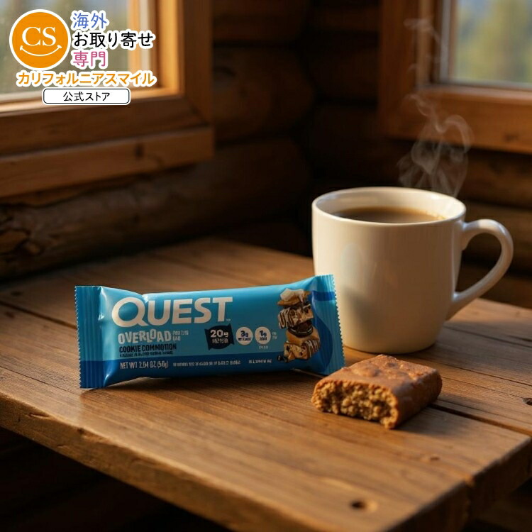 クエスト オーバーロード プロテインバー クッキーコモーション 12本入り Bar: Quest Overload: Cookie Commotion (12pk) 【お取り寄せ商品】【合わせて買いたい】