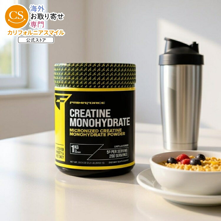 【ポイントUP★18日-30日】プリマフォース クレアチン モノハイドレート パウダー (1000g) Primaforce: Creatine Monohydrate (1,000g) 【お取り寄せ商品】【合わせて買いたい】｜カリフォルニアスマイル 8,090円