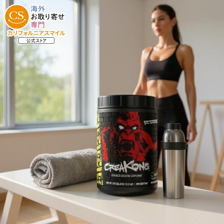 ミュータント クリーコング アドバンスドクレアチンブレンド 1000g Mutant: Creakong Orig (1,000g Big) 【お取り寄せ商品】【合わせて買いたい】