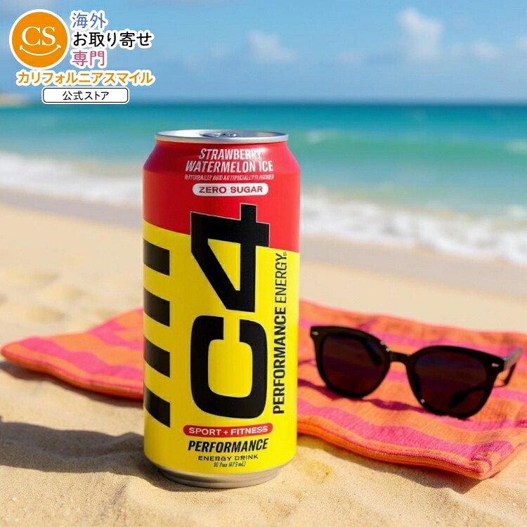 セルコア C4 パフォーマンス エナジードリンク 無糖炭酸プレワークアウト ストロベリーウォーターメロンアイス 473ml 12パック RTD: Cellucor C4 Carbonated: Straw Water (12/16oz) 【お取り寄せ商品】【合わせて買いたい】