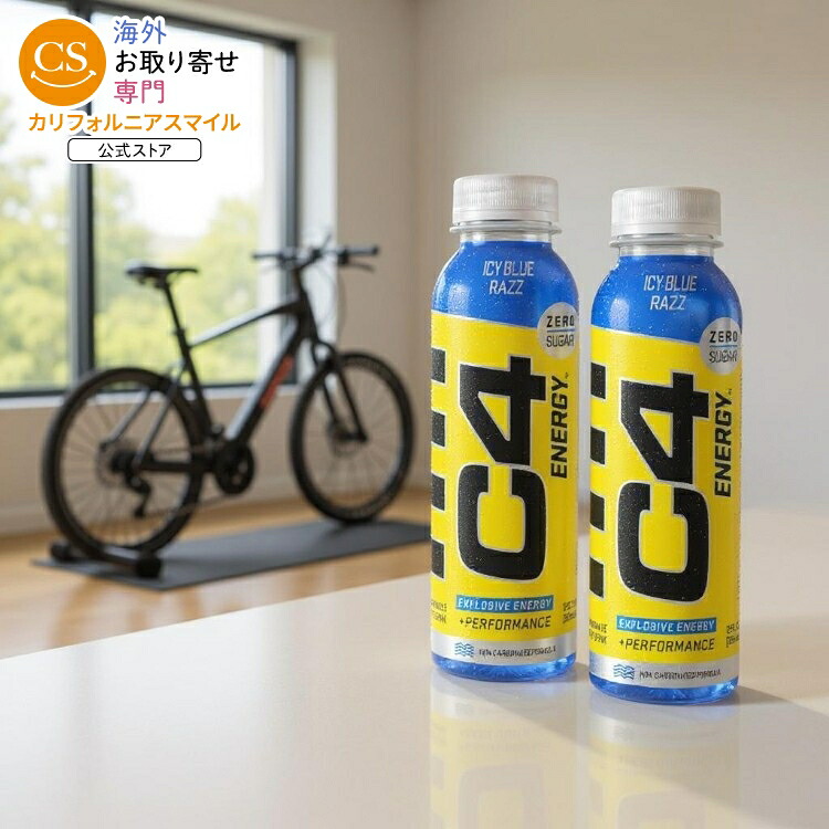 セルコア C4 エナジー 無炭酸 ゼロシュガー エナジードリンク プレワークアウトドリンク ブルーラズベリー味 355ml (12 個パック) RTD: Cellucor C4 On The Go: Blue Razz (12) 【お取り寄せ商品】【合わせて買いたい】