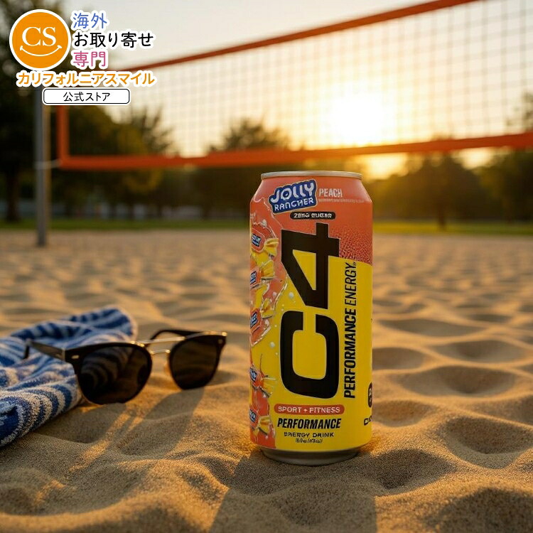 セルコア C4 パフォーマンス エナジードリンク 無糖炭酸プレワークアウト グリーンアップル 473ml 12パック RTD: Cellucor C4 Carbonated: JR Green Apple (12/16oz) 【お取り寄せ商品】【合わせて買いたい】