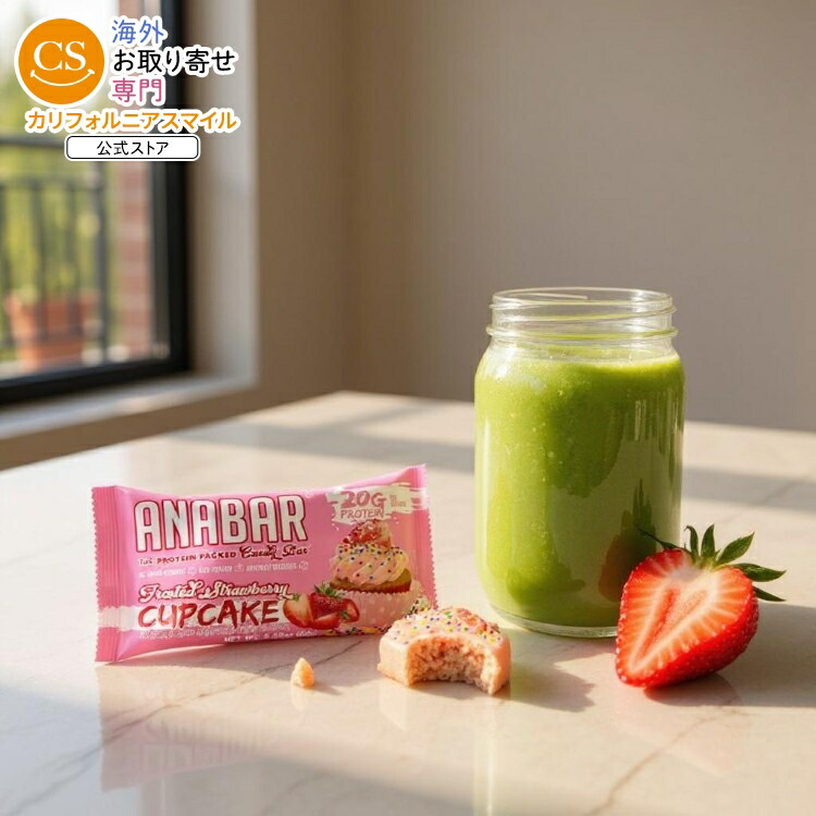 アナバー フロスティ ストロベリーカップケーキ 12本入り Anabar Frosted Strawberry Cupcake (12) 【お取り寄せ商品】【合わせて買いたい】