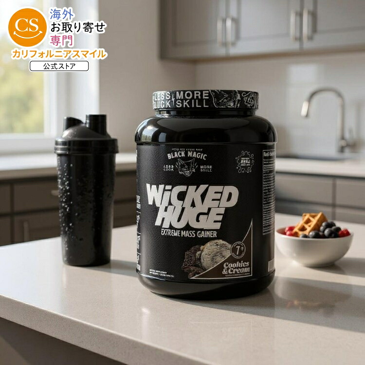 ブラックマジック ウィキッド ヒュージ ゲイナー 7 ポンド クッキー＆クリーム Black Magic: Wicked Huge Gainer: Cookies (7lb) 【お取り寄せ商品】【合わせて買いたい】