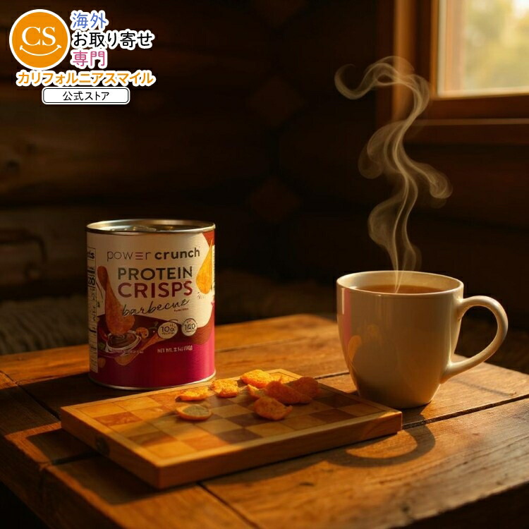 パワークランチ プロテイン クリスプ BBQ 8個 Power Crunch Chips: BBQ (8pk) 【お取り寄せ商品】【合わせて買いたい】