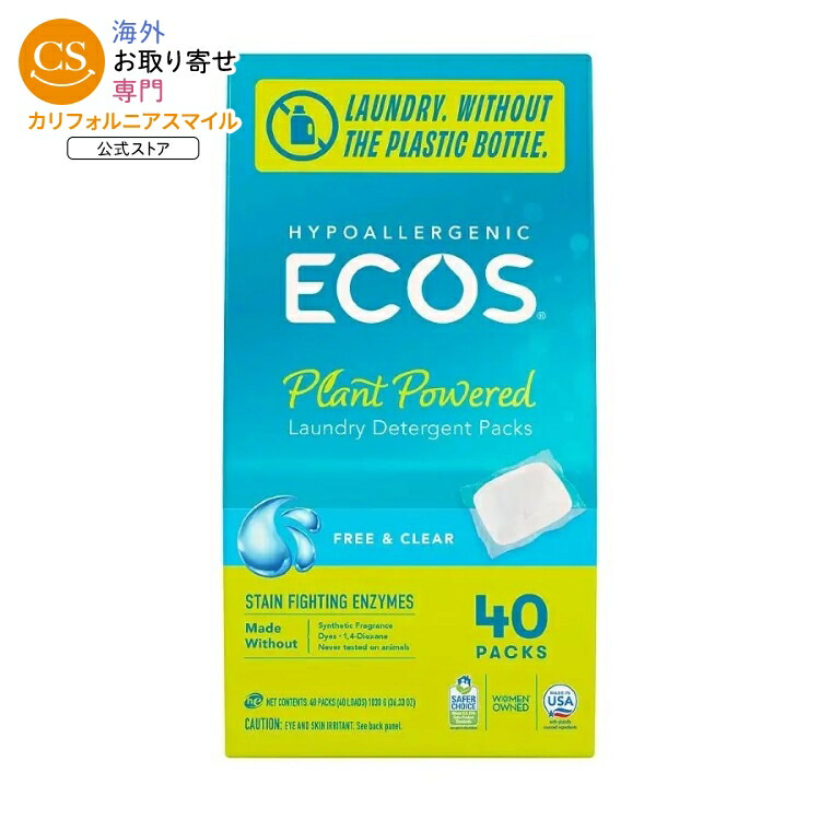 エコス アースフレンドリー フリー＆クリア 液体レス 洗濯用洗剤 40パック入 ECOS Earth Friendly Products Free & Clear Liquidless Laundry Detergent 40 packs 【お取り寄せ商品】