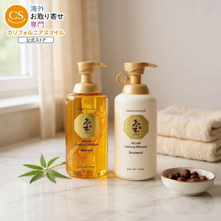 楽天市場】【アメリカコストコ品】プラドール アドバンスドセラピー