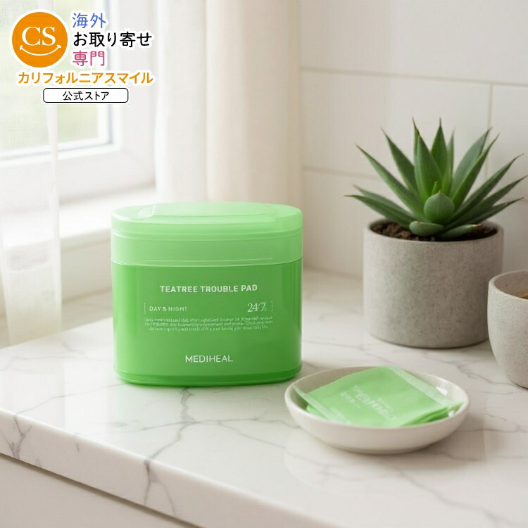 楽天市場】【ポイントUP☆1日0時-12日9時】メディヒール