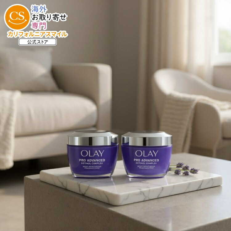 楽天市場】【最大2000円OFFクーポン】オレイ レチノール24