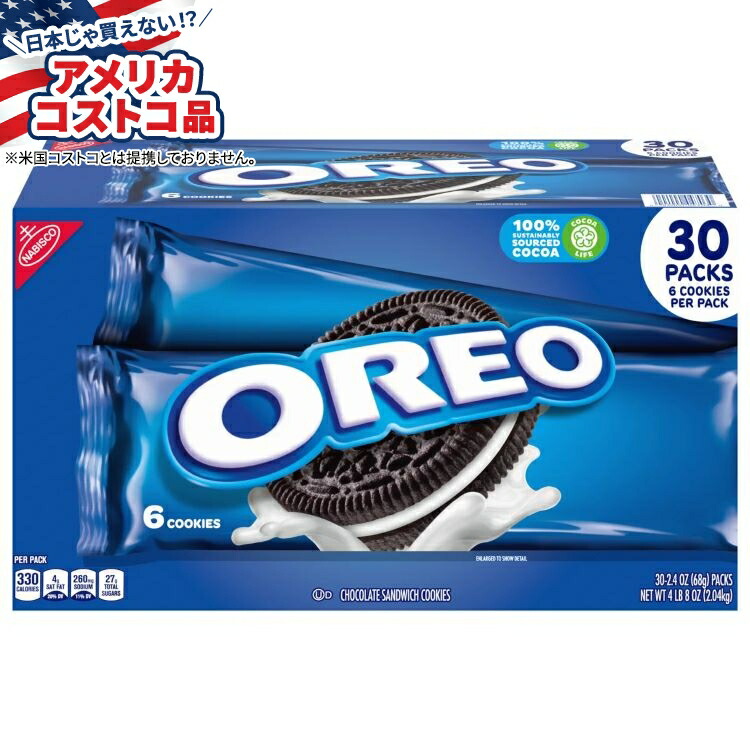 楽天市場】【アメリカフェア】オレオ チョコレート サンドイッチ