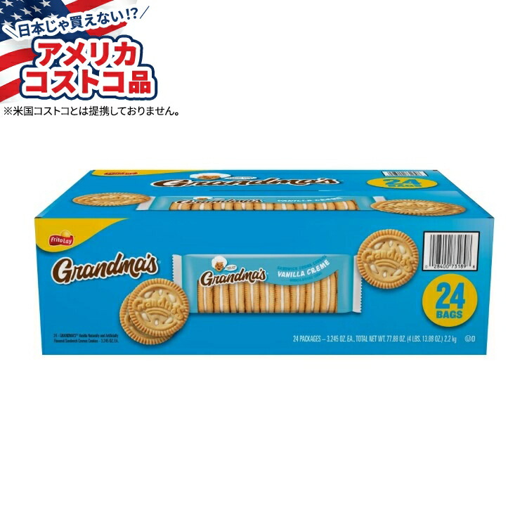 クッキー＆クリーム コクを味わうクッキー&クリームバー ｜商品情報｜ファミリーマート