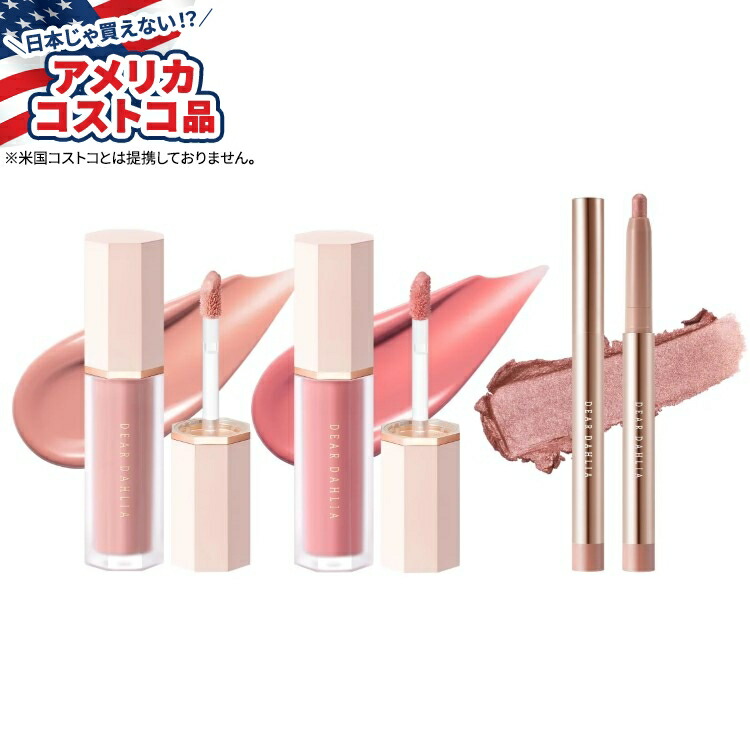 楽天市場】【アメリカフェア】ディアダリア ペタルドロップ リキッド