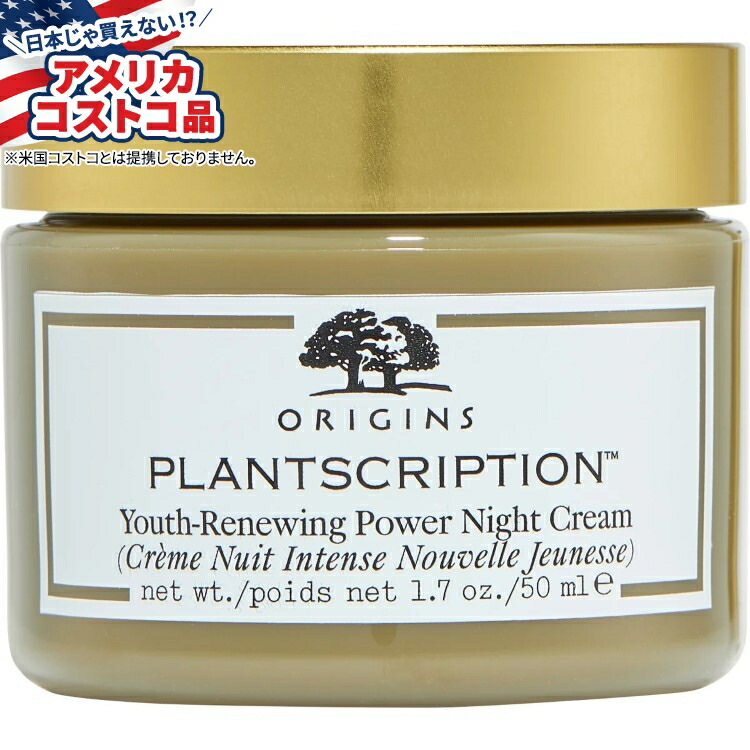 楽天市場】【アメリカコストコ品】SKIN1004 センテラ アンプル セット