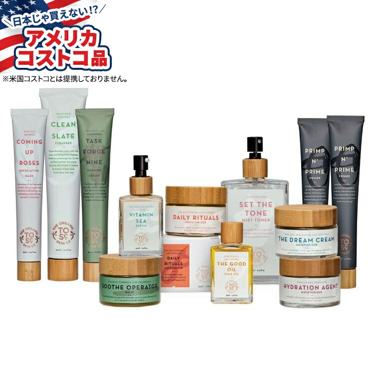 【お取り寄せ商品】【アメリカコストコ品】SKIN1004 センテラ アンプル セット、約119ml、2 パック SKIN1004 Centella Ampoule Set, 4.05 fl oz, 2-pack 楽天市場】【アメリカコストコ品】SKIN1004 センテラ アンプル セット