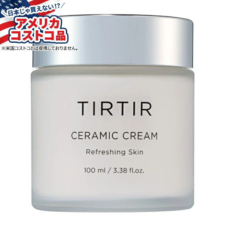 楽天市場】【最大1000円OFFクーポン】【アメリカコストコ品】ブラシ