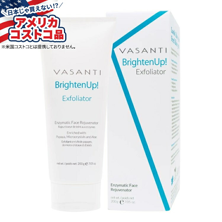 楽天市場】【アメリカフェア】オリジンズ プラントスクリプション