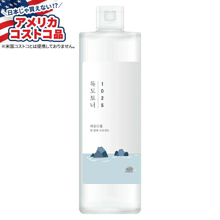 【アメリカコストコ品】ラウンドラボ 1025 独島トナー、約499ml Round Lab 1025 Dokdo Toner, 16.9 fl oz【お取り寄せ商品】【合わせて買いたい】