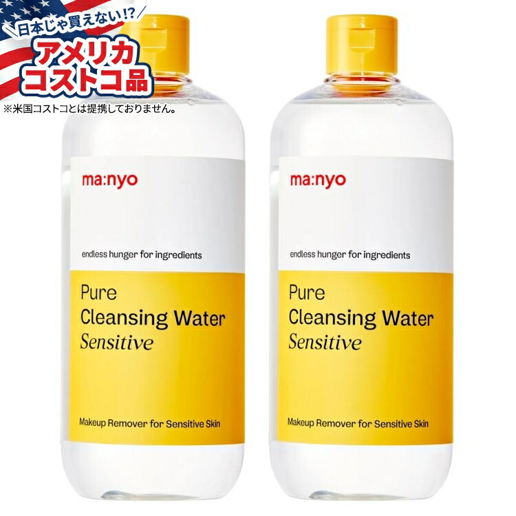 楽天市場】【全品対象・常時2個300円・3個800円・4個1000円OFFクーポン