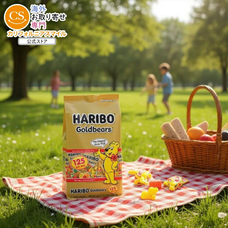 楽天市場】≪870g≫【HARIBO】ハリボー サワーゴールドベア ドラム