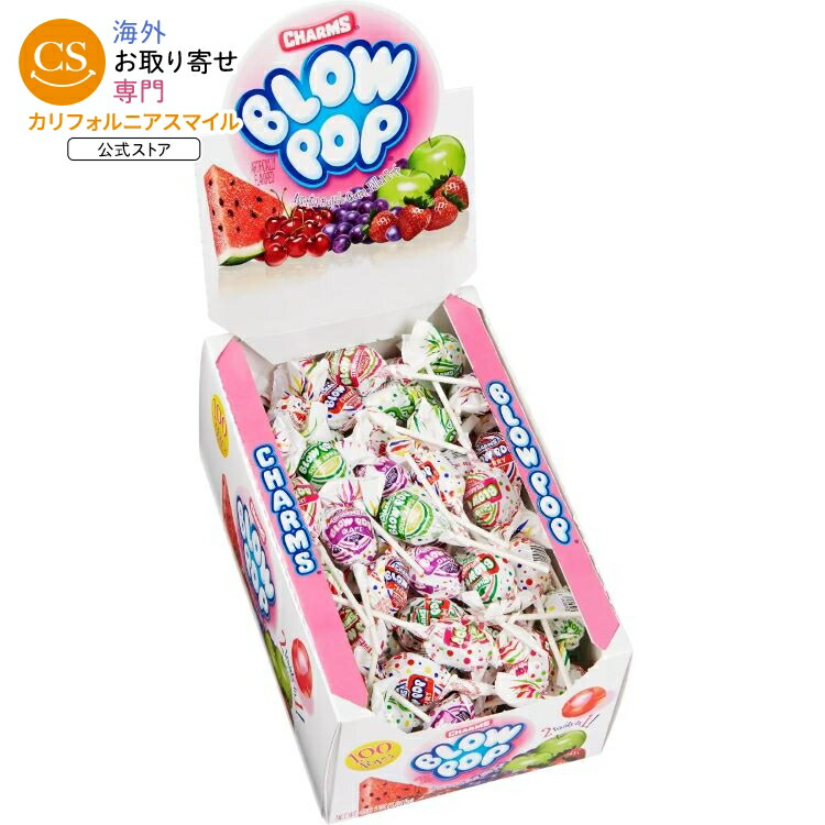 【アメリカコストコ品】チャームズ ブローポップ 約18g バブルガム入りポップ各種 100 個入り Charms Blow Pop, 0.65 oz, Assorted Bubble Gum Filled Pops, 100-count【お取り寄せ商品】【合わせて買いたい】
