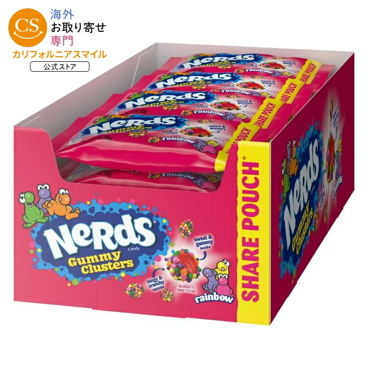 【アメリカコストコ品】ナーズ キャンディ グミ クラスター レインボー シェア パウチ 約85g 12 個入り Nerds Candy Gummy Clusters, Rainbow, Share Pouch, 3 oz, 12-count【お取り寄せ商品】【合わせて買いたい】