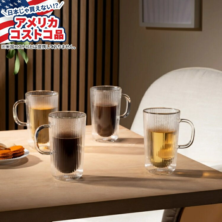 楽天市場】※訳有り オレンジ色無しの5ピースセット【送料無料