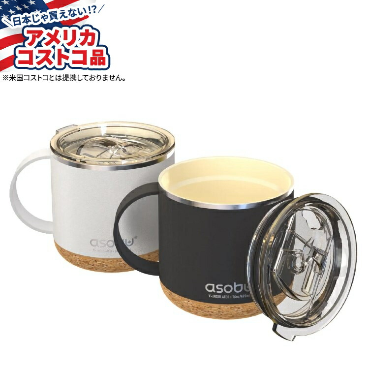 お徳用　ヘプバーンマグカップ2個セット 秋里コノハ フタ付きフルカラーマグカップ [16bitセンセーション
